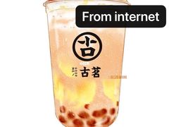 -古茗(厦门大学店)
