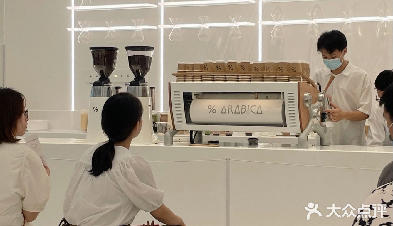 一杯%Arabica致敬夏天