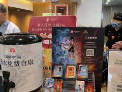 -霸王茶姬(正佳广场店)