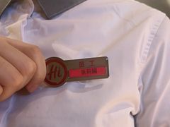 -海底捞火锅(壹悦城店)