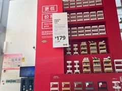-宜家家居(四元桥商场店)