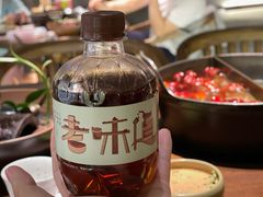 -盡膳口福跷脚牛肉火锅(合生汇购物中心店)