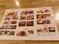 -秦䩊会·陕西biangbiang面(畹町路店)