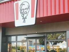 -肯德基(昆山千灯店)