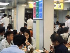 -澳洲牛奶公司(佐敦店)