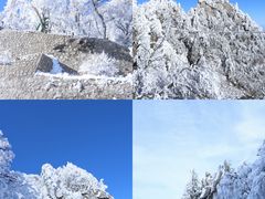 -尧山风景区