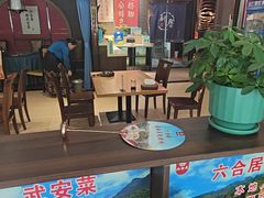-六合居·邯郸菜·武安菜起源地
