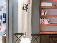 -和府捞面(东直门银座店)