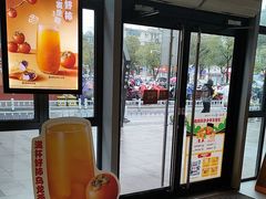 -汉堡王(金鹰天地广场店)