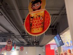 -肯德基(燕岭店)