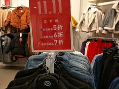 -C&A(茂业天地店)