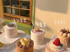 -野上麦田(中贸广场店)