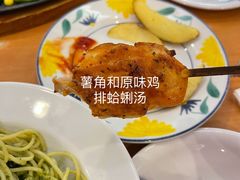 -萨莉亚意式餐厅(中信地铁商场店)