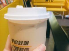 -奶茶狗(旧梦店)
