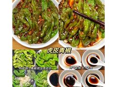 -万达广场(巴南店)