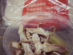 -鸡脚旮旯平江路店