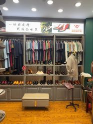 点击看大图 -香港威德诚洋服BESPOKE西服西装高级定制(上海湾一店)