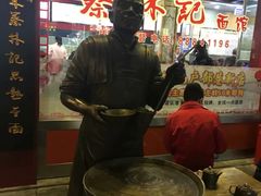 -蔡林记(汉街店)