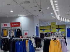 -永旺梦乐城国际商城(北清路店)