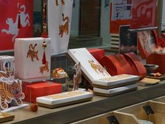-阮大兴糕团(杭州西湖银泰百货店)