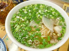 -东方宫·中国兰州牛肉拉面清真(三里屯店)