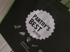 -派悦坊·甜品·蛋糕(日坛店)