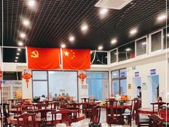 大堂-柳沟豆腐宴64号院