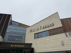 -翠山·映月湖景餐厅(映月湖公园店)
