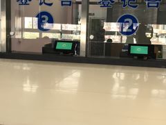 -浦兴社区卫生服务中心
