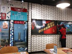 -鱼酷活鱼烤鱼(梅江印象城店)
