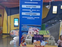 -卢米埃影城(苏州园区华润杜比全景声激光店)