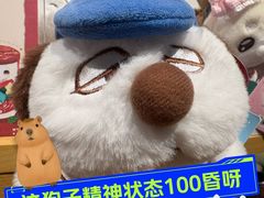 -泡泡玛特POPMART(世豪广场店)