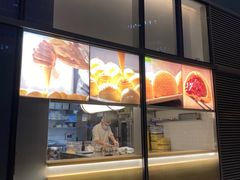 门面-蔡澜点心(三里屯T+MALL店)