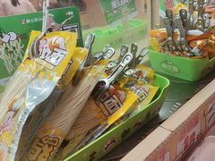-串士多·回转小火锅(长安方圆荟店)