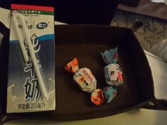 android_upload_pic-新纪元大酒店