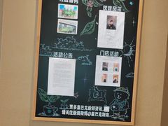 -星巴克(长沙友阿奥特莱斯店)