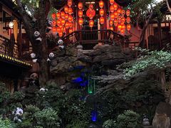 -钦善斋(武侯祠店)