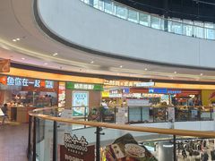 -砂之船奥莱(南京江宁店)