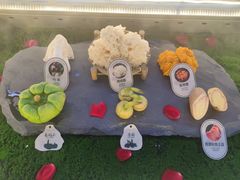 -芸山季·云南野生菌火锅(宝能环球汇店)