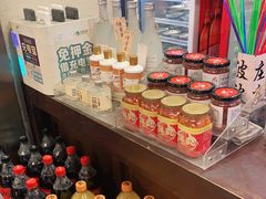 -风波庄(罍街分舵)