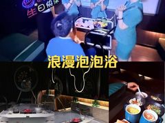 -索拉古贝(义乌北苑店)