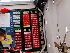 -裕兴记·三虾面(西北街总店)