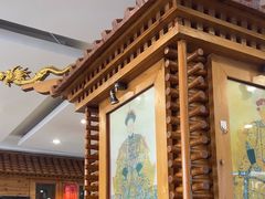 -大清花饺子(山庄店)