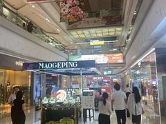 -万达广场(福州金融街店)