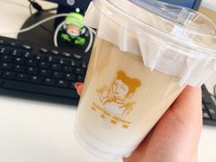 -沪上阿姨·精选茶饮(烟台万达广场店)