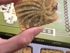 -曹祥泰(解放路店)