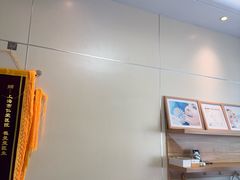 -上海仁爱医院口腔科 · 种植