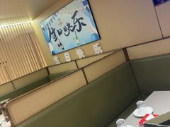 -海底捞火锅(赛格国际购物中心店)