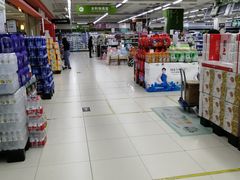 -永辉超市(百子湾店)