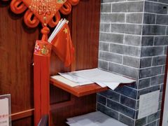 -裕和堂中医推拿艾灸(太古汇臻品店)